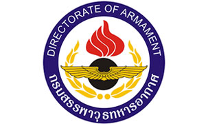 กรมสรรพาวุธทหารอากาศ รับสมัครบุคคลเพื่อเลือกสรรเป็นพนักงานราชการทั่วไป จำนวน 85 อัตรา สมัครตั้งแต่วันที่ 9 - 17 มกราคม 2567