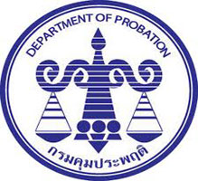 กรมคุมประพฤติ เปิดสมัครสอบบรรจุเข้ารับราชการ 26 อัตรา