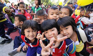 ก.แรงงาน จัดวันเด็กเเห่งชาติ &ldquo;รักเรียนรู้ พร้อมสู่งาน&rdquo; ณ กระทรวงแรงงาน และสนามเสือป่า