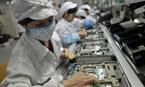 ก.แรงงาน เผย &lsquo;ยุทธศาสตร์พัฒนาคน&rsquo; ก้าวสู่ &lsquo;ไทยแลนด์ 4.0&rsquo;