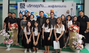 KBS Job Fair 2017 คณะบริหารธุรกิจ ม.เกษตร นิสิตได้งาน-นายจ้างได้คนตรงใจ