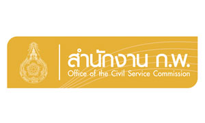 ประกาศสำนักงาน ก.พ. เรื่อง กำหนดวัน เวลา สถานที่สอบและระเบียบ เกี่ยวกับการสอบเพื่อวัดความรู้ความสามารถทั่วไป ประจำปี ๒๕๖๐