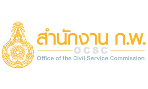 ประกาศสำนักงาน ก.พ. เรื่อง กำหนด วัน เวลา สถานที่สอบ วันที่ 6 สิงหาคม 2560
