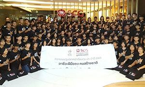 ทุนอาชีวะฝีมือชน คนสร้างชาติ สานฝันเยาวชน