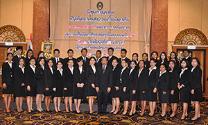 มรภ.สงขลา เปิดหลักสูตร ป.บัณฑิต วิชาชีพครู รับ 180 คนเข้าเรียน