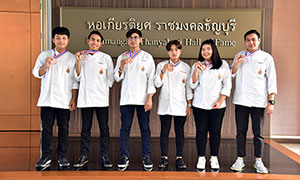 อาจารย์ - นักศึกษาการโรงแรม มทร.ธัญบุรี แข่งขันทำอาหารระดับเอเชีย คว้า 7 รางวัล