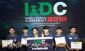 นักศึกษาวิศวกรรมศาสตร์ มทร.ล้านนา ลำปาง ร่วมแข่งขันออกแบบและสร้างหุ่นยนต์ RDC 2018 ภาคเหนือ พร้อมเป็นหนึ่งในตัวแทนแข่งต่อระดับประเทศ