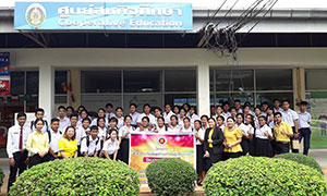 ศูนย์บ่มเพาะธุรกิจ มรส. สร้างเสริมการประกอบอาชีพแก่นักเรียนนักศึกษา