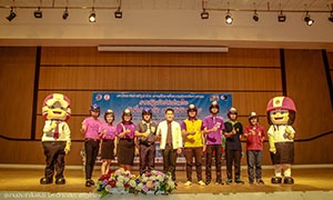 อธิการบดีมหาวิทยาลัยราชภัฏลำปางเป็นประธานเปิดกิจกรรมราชภัฏลำปางร่วมใจ ขับขี่ปลอดภัย สร้างวินัยจราจร ทศวรรษแห่งความปลอดภัยทางถนน พ.ศ.๒๕๖๐-๒๕๖๙มหาวิทยาลัยราชภัฏลำปาง LPRU RSC : Lampang Rajabhat University Road Safety Camp ๔.๐