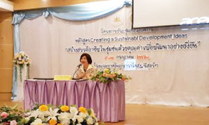 &ldquo;อนุสรี&rdquo;ลงใต้พบปะบัณฑิตแรงงาน กลุ่มฝึกอาชีพ นำภารกิจสู่พื้นที่ชายแดน ลดสังคมเหลื่อมล้ำ