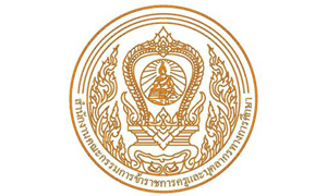 ก.ค.ศ.อนุมัติกรอบอัตรากำลัง สพป./ สพม. 225 เขต 10,926 ตำแหน่ง