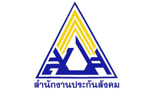 สถานพยาบาลประกันสังคมที่ผู้ประกันตนสามารถเปลี่ยน เลือก และสามารถรับจำนวนผู้ประกันตน  ปี 2561 ณ วันที่ 6 สิงหาคม 2561