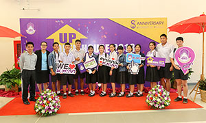 เริ่มแล้ว ม.พะเยา จัดแนะแนวสัญจร ประจำปีการศึกษา 2562