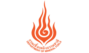 กรมเชื้อเพลิงธรรมชาติ รับสมัครบุคคลเป็นพนักงานราชการทั่วไป ตั้งแต่ 24-31 ส.ค.61