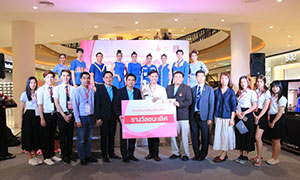 มทร.ล้านนา จับมือ ธ.ออมสิน จัดงาน Show & Share ผลงานการจัดโครงการออมสินยุวพัฒน์รักษ์ถิ่น