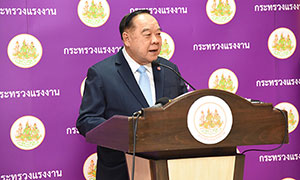 &ldquo;บิ๊กป้อม&rdquo; กำชับ! ทุกฝ่ายต้องร่วมมือกันแก้ปัญหาการขาดแคลนแรงงานประมงอย่างรอบคอบ