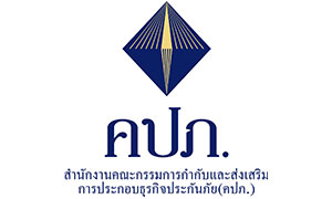 สำนักงานคณะกรรมการกำกับและส่งเสริมการประกอบธุรกิจประกันภัย รับสมัครตำแหน่งเจ้าหน้าที่ ประจำปี พ.ศ. 2561 ตั้งแต่บัดนี้ถึง 22 ก.ย.61