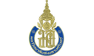 มหาวิทยาลัยสงขลานครินทร์ รับสมัครพนักงาน  2 อัตรา