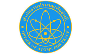 สำนักงานปรมาณูเพื่อสันติ รับสมัครบุคคลเป็นพนักงานราชการทั่วไป ตั้งแต่บัดนี้ถึง 21 ก.ย.61