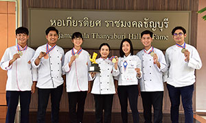 มทร.ธัญบุรี เจ๋ง คว้า ‘เหรียญทอง’ แข่งทำอาหาร TICC’2018
