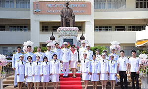 ม.มหาสารคาม จัดงานวันมหิดล “พระบิดาแห่งการแพทย์และการสาธารณสุขของไทย”