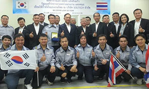 ไทย - เกาหลี ลงนามเอ็มโอยูทางวิชาการ พัฒนาระบบบำนาญแก่ผู้ประกันตน