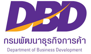 กรมพัฒนาธุรกิจการค้า รับสมัครบุคคลเป็นพนักงานราชการทั่วไป ตั้งแต่ 16-25 ต.ค.61