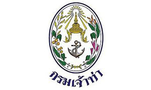 กรมเจ้าท่า รับสมัครสอบบุคคลเข้ารับราชการ ตั้งแต่ 8-31 ต.ค.61