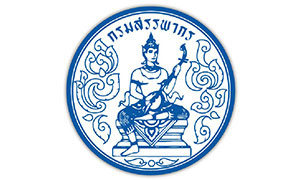 สำนักงานสรรพากรพื้นที่ร้อยเอ็ด รับสมัครลูกจ้างชั่วคราวตำแหน่งเจ้าหน้าที่ตรวจสอบภาษีและเร่งรัดภาษีอากรค้าง ตั้งแต่ 1-12 ต.ค.61