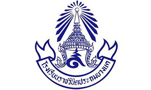 โรงเรียนราชวินิตประถมบางแค รับสมัครลูกจ้างชั่วคราว ตำแหน่ง ครูผู้สอน จำนวน 4 อัตรา ตั้งแต่บัดนี้ถึง 18 ต.ค.61