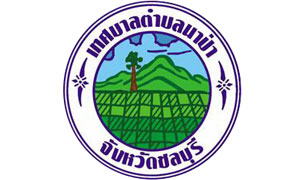 เทศบาลตำบลนาป่า รับสมัครบุคคลเพื่อเป็นพนักงานจ้าง ตั้งแต่บัดนี้ถึง 18 ต.ค.61