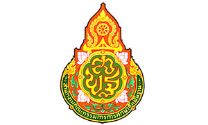 สพป.ลพบุรี เขต 2 รับสมัครตำแหน่งงานธุรการโรงเรียนและเจ้าหน้าที่พิมพ์ดีด ตั้งแต่ 15-21 ต.ค.61