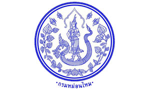 กรมหม่อนไหม รับสมัครบุคคลเป็นพนักงานราชการทั่วไป ตั้งแต่บัดนี้ถึง 19 ต.ค.61