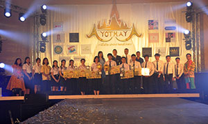 สืบสานตำนานเพลงลูกทุ่ง “ลูกทุ่งสุวรรณภูมิ”
