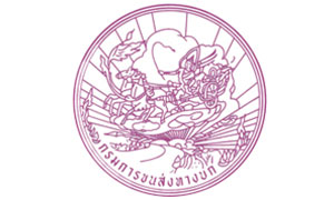 กรมการขนส่งทางบก รับสมัครตำแหน่งวิศวกรเครื่องกลปฏิบัติการ จำนวน 1 อัตรา ตั้งแต่บัดนี้ถึง 31 ต.ค.61