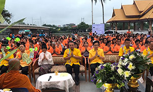 มรส.ร่วมสืบสานประเพณีชักพระ ทอดผ้าป่า แข่งเรือยาว ชิงถ้วยสมเด็จพระเทพฯ