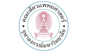 คณะสัตวแพทยศาสตร์ จุฬาลงกรณ์มหาวิทยาลัย ขยายเวลารับสมัครตำแหน่ง เจ้าหน้าที่บริการวิทยาศาสตร์ (วิทยาศาสตร์)