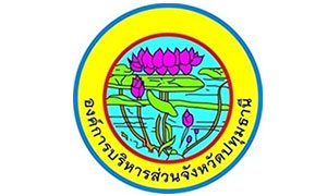 อบจ.ปทุมธานี  รับสมัครเป็นพนักงานจ้าง จำนวน 43 อัตรา ตั้งแต่ 12-30 พ.ย.61