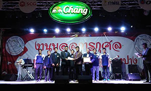 มทร.ล้านนา ลำปางร่วมสนับสนุนงานบอลการกุศลสมาคมผู้สื่อข่าวนครลำปาง
