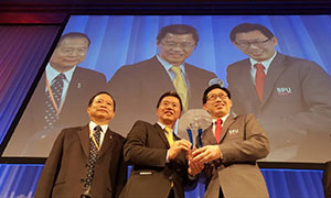 กระหึ่ม JAPAN! ม.ศรีปทุม เข้ารับรางวัล Outstanding ICT Education Award 2018