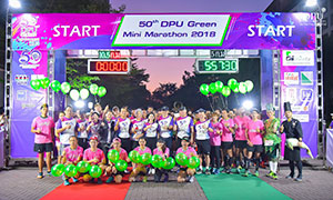 DPU Green Mini marathon 2018
