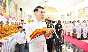 ม.มหาสารคาม ทอดผ้าพระกฐินพระราชทาน วัดบูรพาราม