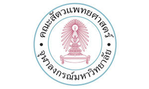 คณะสัตวแพทย์ ขยายเวลารับสมัครพนักงานมหาวิทยาลัย (หมวดเงินรายได้) ตั้งแต่บัดนี้ถึง 10 ธ.ค.61
