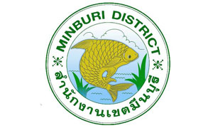 สำนักงานเขตมีนบุรี เรื่อง รับสมัครลูกจ้างชั่วคราว จำนวน 21 อัตรา ตั้งแต่ 26-30 พ.ย.61