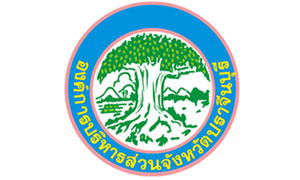 อบจ.ปราจีนบุรี รับสมัครพนักงานจ้าง จำนวน 6 ตำแหน่ง 40 อัตรา ตั้งแต่ 26 พ.ย.- 11 ธ.ค.61