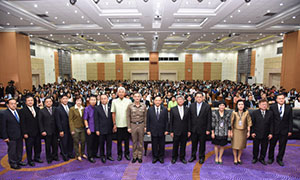 ก.แรงงาน ยุคไทยแลนด์ ๔.๐ ต่อใบอนุญาตทำงานบนสมาร์ทโฟน ปี ๖๒ ใช้ทั่วประเทศ