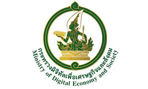 สำนักงานปลัดกระทรวงดิจิทัลเพื่อเศรษฐกิจและสังคม รับสมัครพนักงานราชการ จำนวน 12 อัตรา ตั้งแต่ 3-11 ธ.ค.61