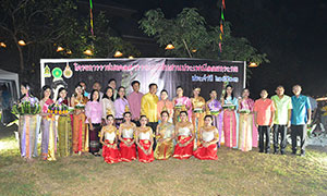 ราชมงคลสุวรรณภูมิสืบสานประเพณีลอยกระทง ประจำปี ๒๕๖๑