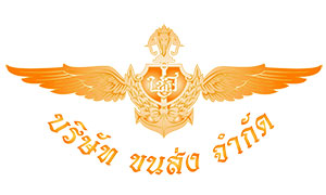 บริษัท ขนส่ง จำกัด รับสมัครมากกว่า 100 อัตรา ตั้งแต่ 1-23 ธ.ค.61