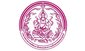 กรมกิจการเด็กและเยาวชน รับสมัครพนักงานราชการทั่วไป จำนวน 55 อัตรา ตั้งแต่ 3-11 ธ.ค.61